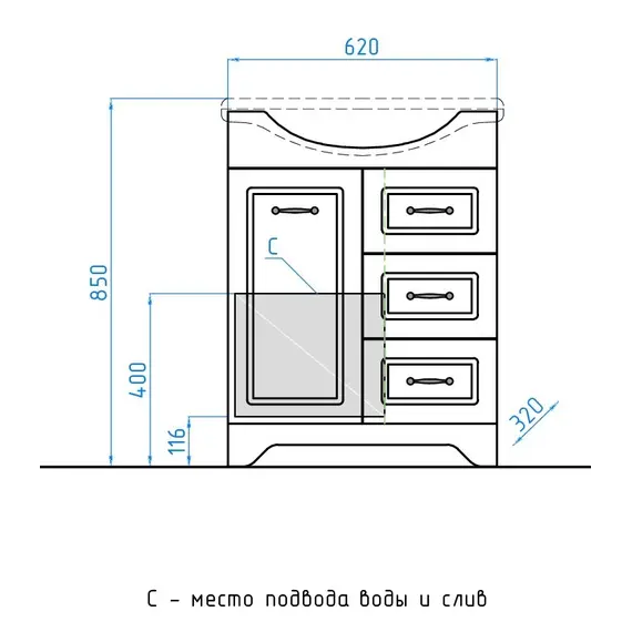 Тумба напольная с раковиной Style Line Олеандр