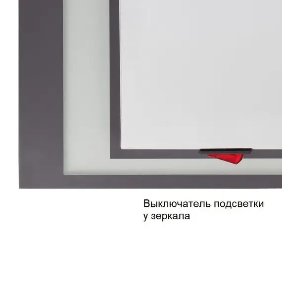 Зеркало Style Line Прованс