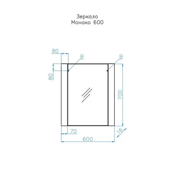 Зеркало Style Line Монако