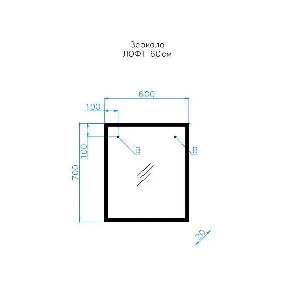 Зеркало Style Line Лофт
