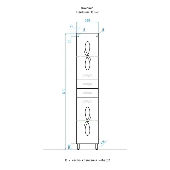 Пенал Style Line Венеция
