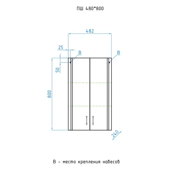 Подвесной шкаф Style Line Эко Стандарт