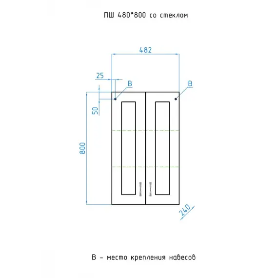 Подвесной шкаф Style Line Эко Стандарт с зеркальными вставками