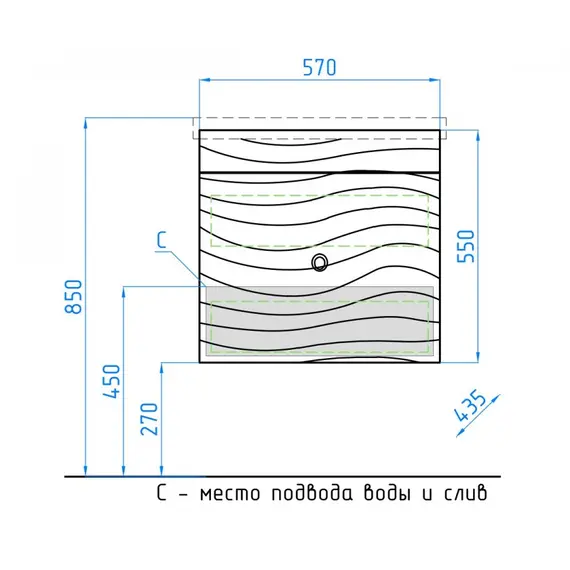 Тумба подвесная с раковиной Style Line Вероника  Комо 60/80  Люкс белая, PLUS