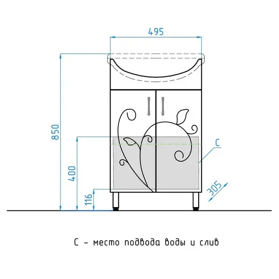 Тумба напольная с раковиной Style Line Эко Фьюжн