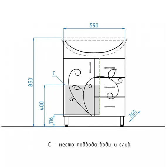 Тумба напольная с раковиной Style Line Эко Фьюжн