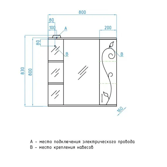 Зеркало-шкаф Style Line  Эко Фьюжн Панда
