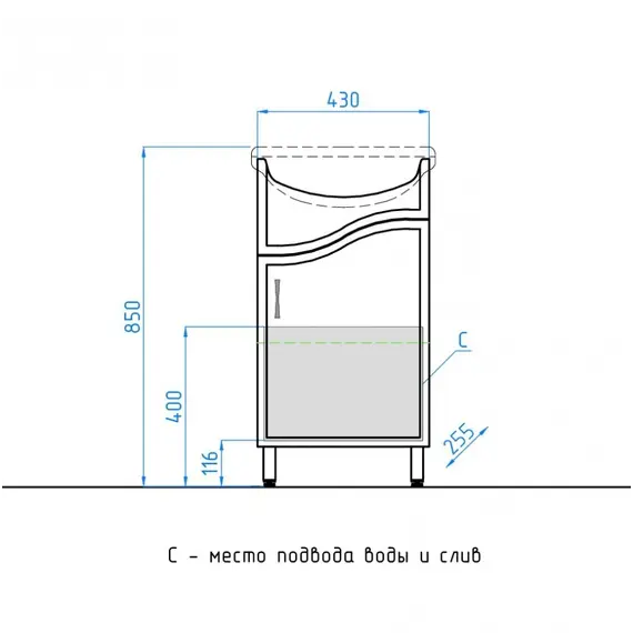 Тумба напольная с раковиной Style Line Эко Волна