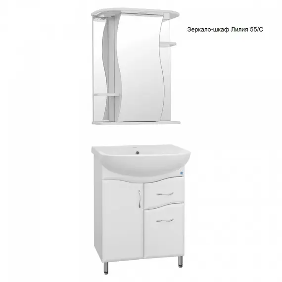 Тумба напольная с раковиной Style Line Эко Волна