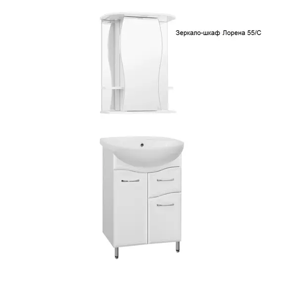 Тумба напольная с раковиной Style Line Эко Волна