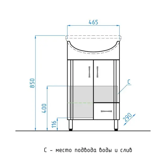 Тумба напольная с раковиной Style Line