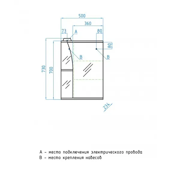 Зеркальный шкаф Style Line  Эко Стандарт Виола