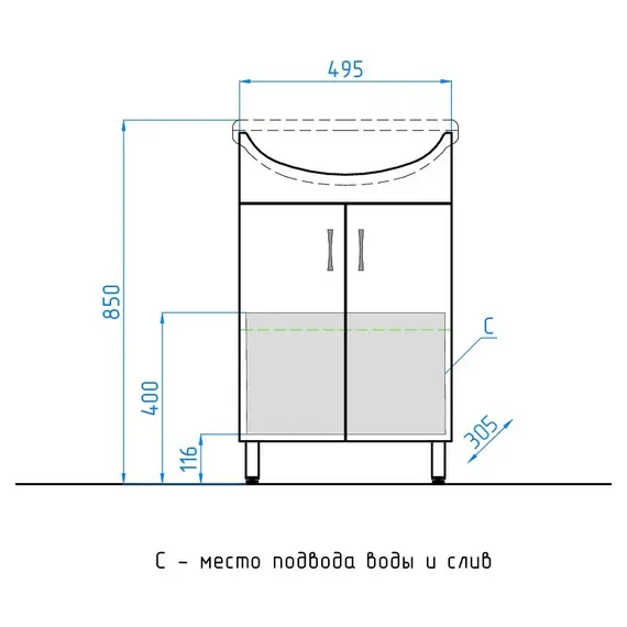 Тумба напольная с раковиной Style Line
