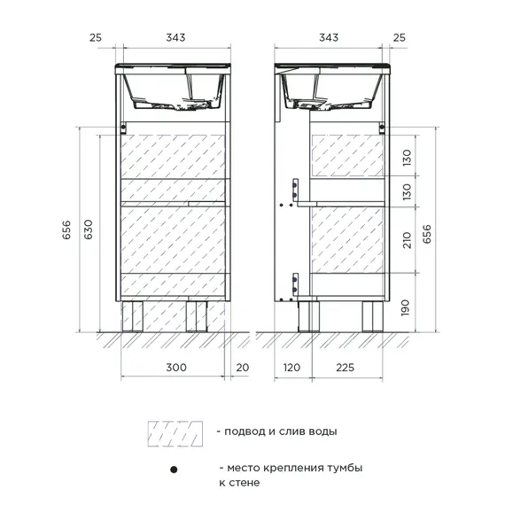 Тумба угловая 1Marka  напольная 37*37  с раковиной Penta