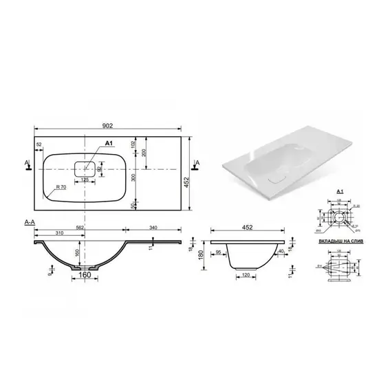 Тумба напольная с раковиной Style Line Альба (2 ящ./корзина) Барселона 90 Левая, Люкс, белый, PLUS