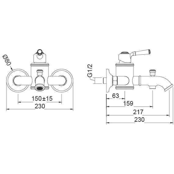 Смеситель для ванны с душем Timo Arisa 5314/03Y