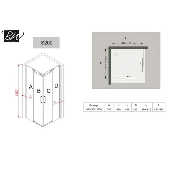 Душевой угол   Black & White S202  прозрачное/хром