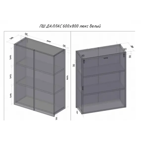 Подвесной шкаф Style Line Жасмин