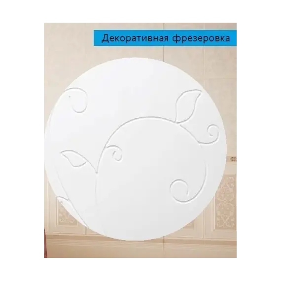 Пенал напольный Style Line  Эко Фьюжн