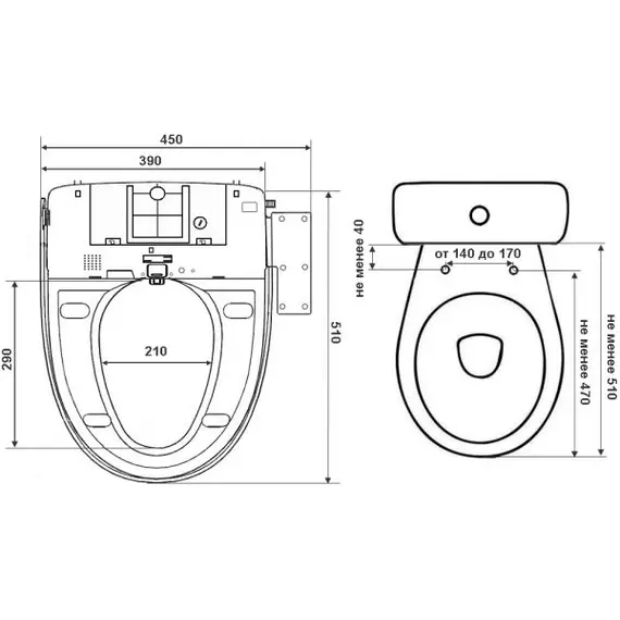 Электронная крышка-биде TIMO ТЕ-710