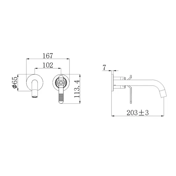 Bronze De Luxe Смеситель для раковины настенный