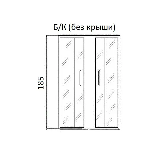 Душевое ограждение River MORAVA XL МТ 80х80 без поддона