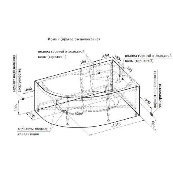 Ванна акриловая Radomir Ирма L/R