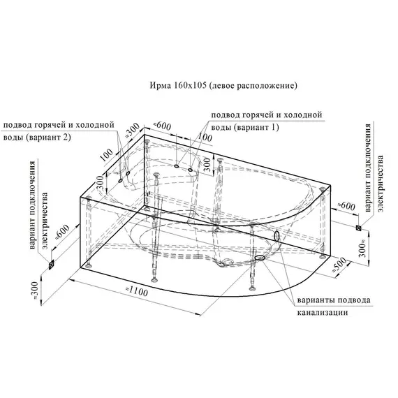 Ванна акриловая Radomir Ирма L/R