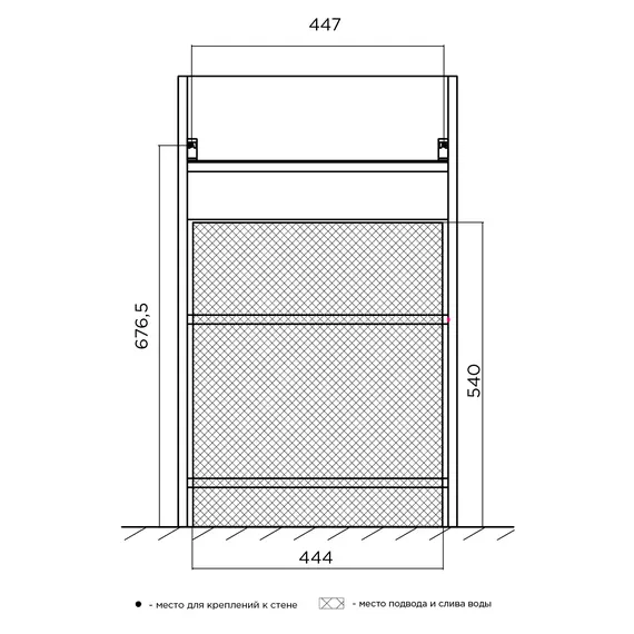 Тумба напольная с раковиной 1Marka Revo 50 см, дуб сонома