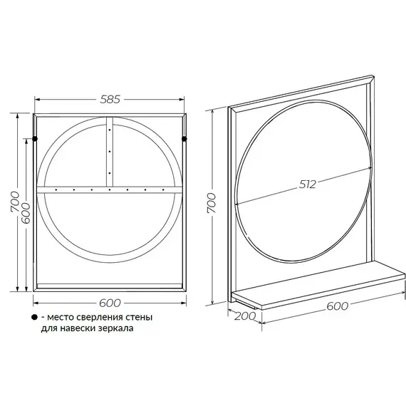 Зеркало круглое 1Marka GRUNGE LOFT 60П