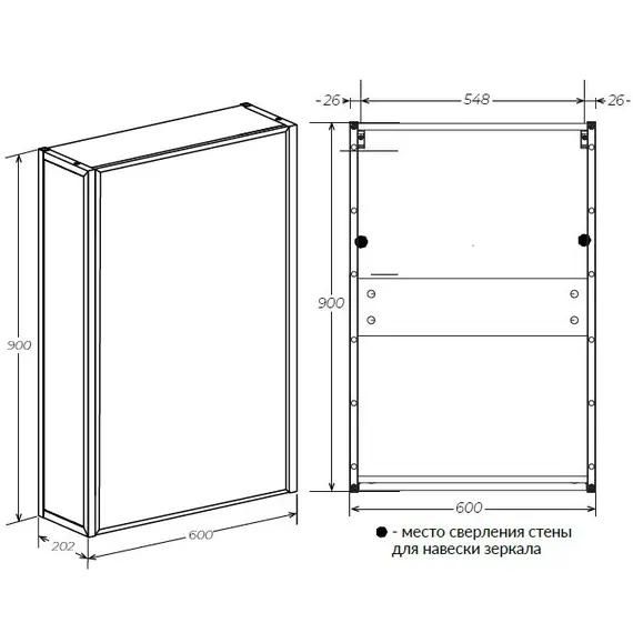 Зеркало-шкаф 1Marka GRUNGE LOFT 60П 1д