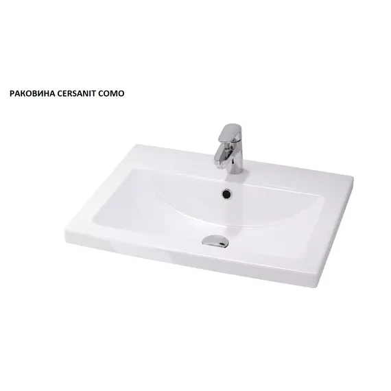 Тумба подвесная 1 Marka с 2 ящиками, ручки рейлинг