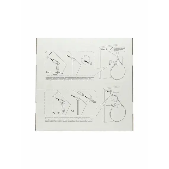 Зеркало ACWEN "Millenium Black Led" D-65 на ремне из натурал. кожи черного цвета