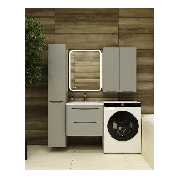 Тумба подвесная с раковиной  Style Line "Бергамо мини" (2 ящ.) Люкс антискрейтч серый, PLUS