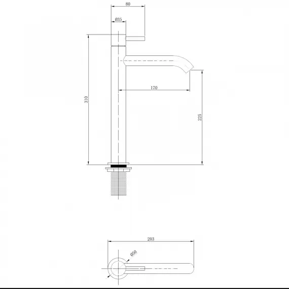 Смеситель ABBER Wasser Kreis AF8111RG для накладной раковины, розовое золото