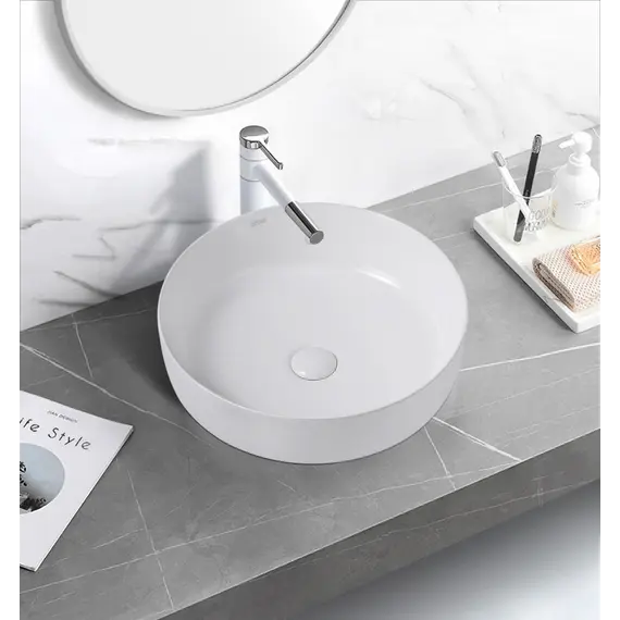 Раковина накладная ABBER Bequem AC2100 белая