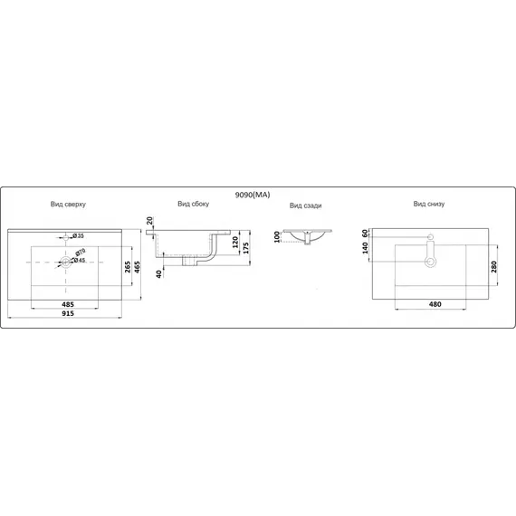 Умывальник CeramaLux 9090E/9080/9070E