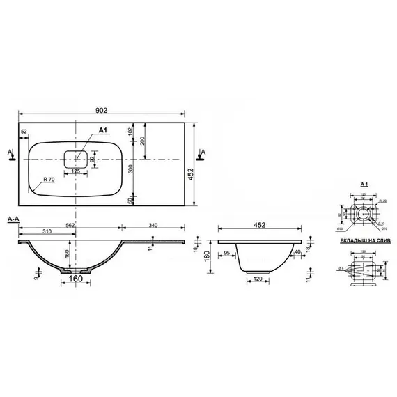 Умывальник Style Line  Барселона 90х45 левый/правый