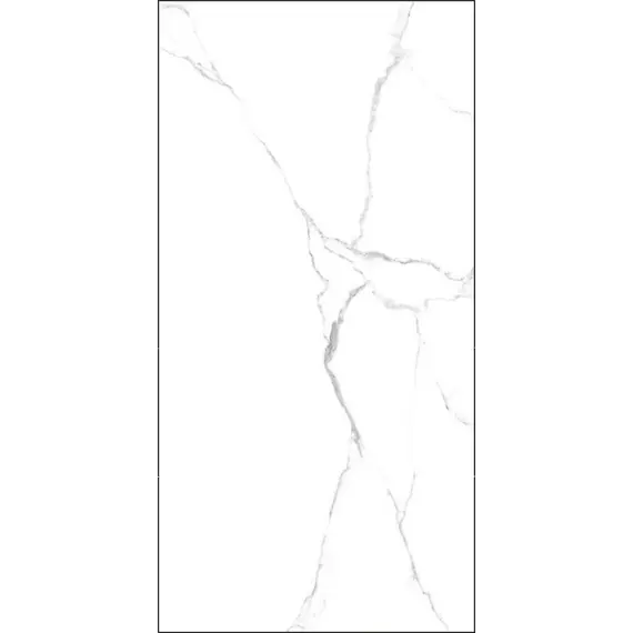 Керамогранит Мрамор / Marmo Белый 60x60 _ 1\43,2