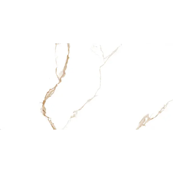 Настенная плитка Мармарис / Marmaris Бел. 25x50 _ 1\74,25