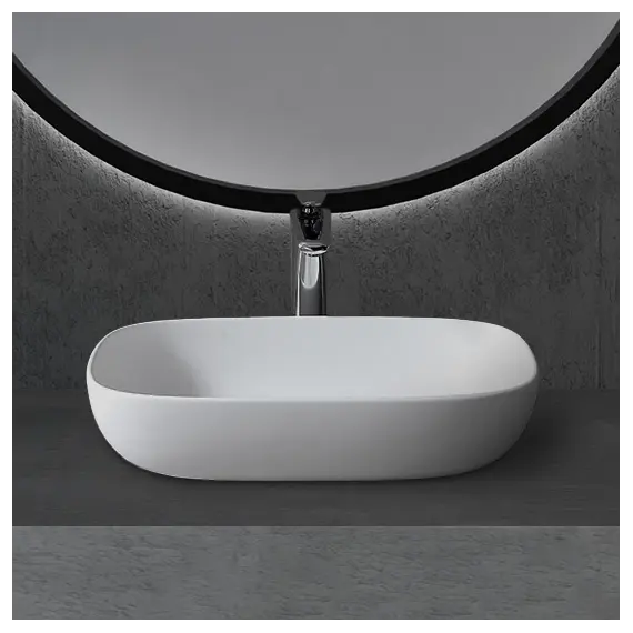 Раковина накладная ABBER Stein AS2620 белая матовая