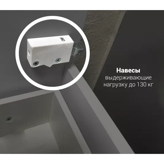 Тумба напольная без  раковины 1Marka Cube 75/100