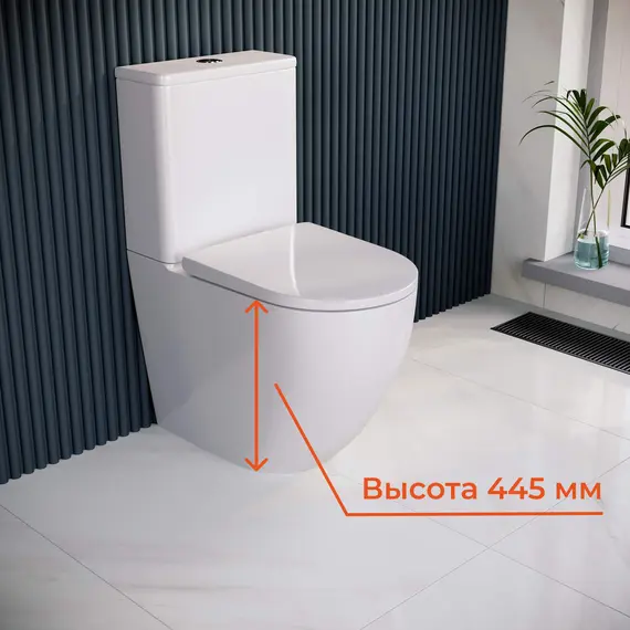 Унитаз с бачком напольный RGW SW-03