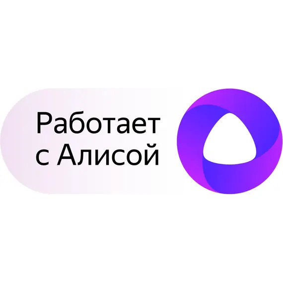Водонагреватель накопительный аккумуляционный THERMEX Lima V Wi-Fi