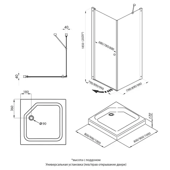 Душевое ограждение  Triton "ФОРТА-ХРОМ" (низкий поддон) 90х90 квадрат