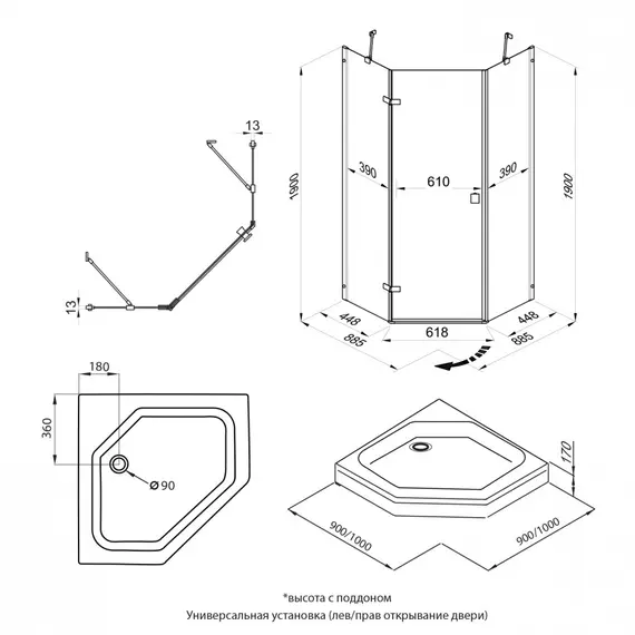 Душевое ограждение Triton "СИГМА-ХРОМ" низкий поддон