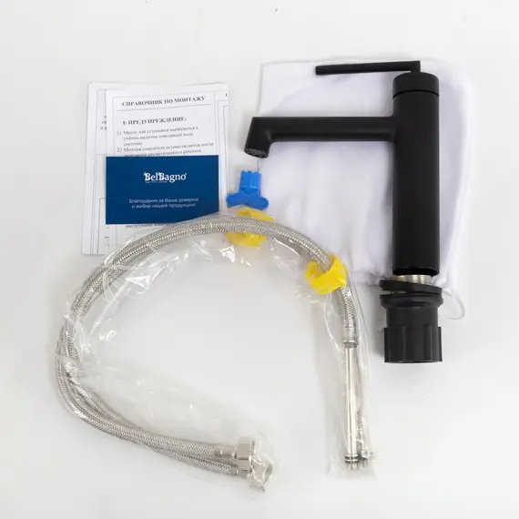 Смеситель для раковины BelBagno ACQUA ACQUA-LVM-NERO