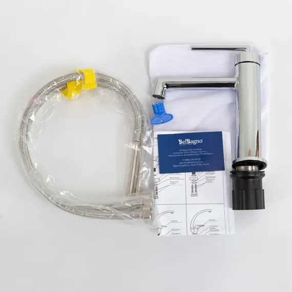 Смеситель для раковины BelBagno ACQUA ACQUA-LVM-CRM