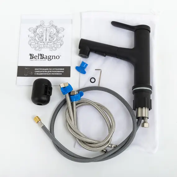 Смеситель для раковины с выдвижным изливом BelBagno BB-LVMD-NERO-W0