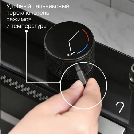 Мойка кухонная ESBANO многофункциональная "CASCADE-5"